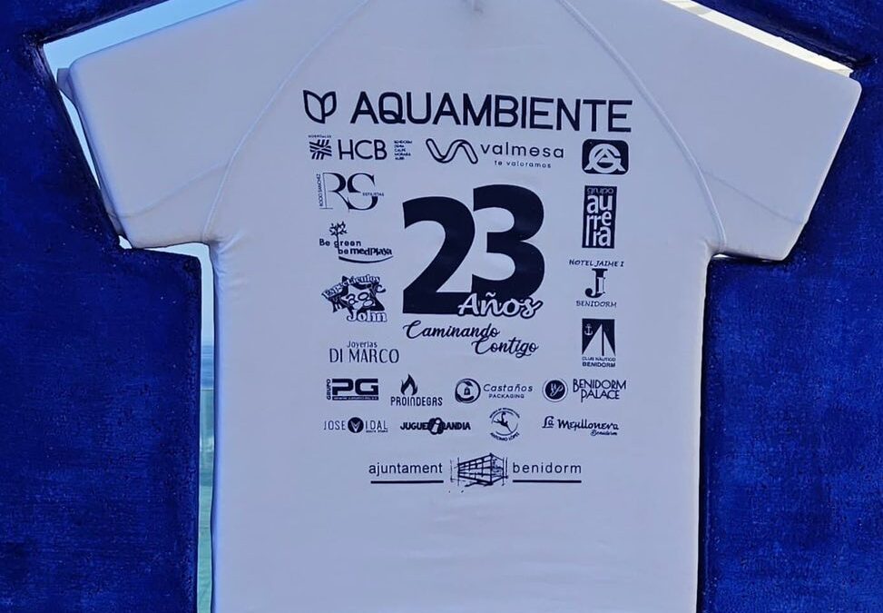 Nuestra nueva camiseta ya está a la venta