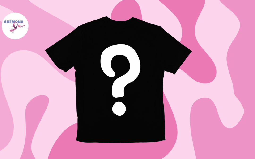 El próximo 16 de Julio presentamos nuestra nueva camiseta, ¡No te la pierdas!